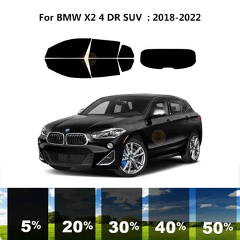 Комплект для УФ-тонировки автомобильных окон из нанокерамики для BMW X2 F39 4 DR SUV 2018-2022 гг.