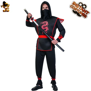 Костюмы Ниндзя для взрослых, Черный воин, костюмы для косплея на Хэллоуин с маской на поясе, костюмы для Рождественской вечеринки