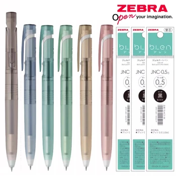 Набор гелевых ручек Japan Zebra JJZ66 Дымчатого цвета, Прозрачная ручка-амортизатор Blen, Быстросохнущие черные чернила, канцелярские принадлежности для школы