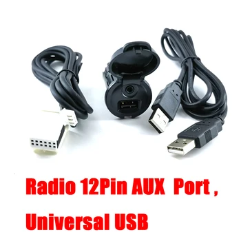 Biurlink DIY Кабель Переключателя AUX/USB Для Автомобиля Peugeot Citroen RD4 RD45 Радио 12Pin Разъем AUX Удлинитель