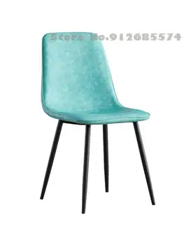 Простой обеденный стул для дома Nordic Light, роскошный обеденный стол для ресторана, стул для переговоров, стул с мягкой спинкой, кожаный стул