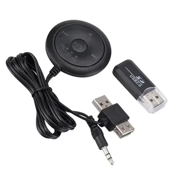 Беспроводной автомобильный MP3-плеер, музыкальный AUX USB-приемник, адаптер для дома