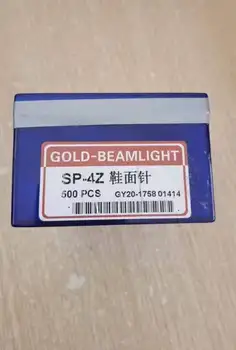 500 шт. спицы для обуви Beamlight из натурального золота SP-4Z для китайской вязальной машины SHIMA SEIKI