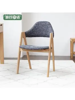 Обеденный стул из массива дерева, письменный стол из ясеня, стул для столовой, современное минималистское кресло, Домашний стул со спинкой